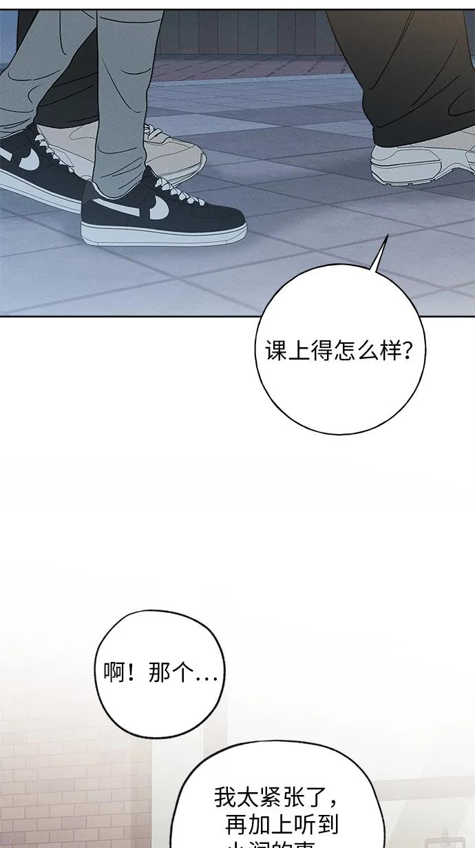 第10话38