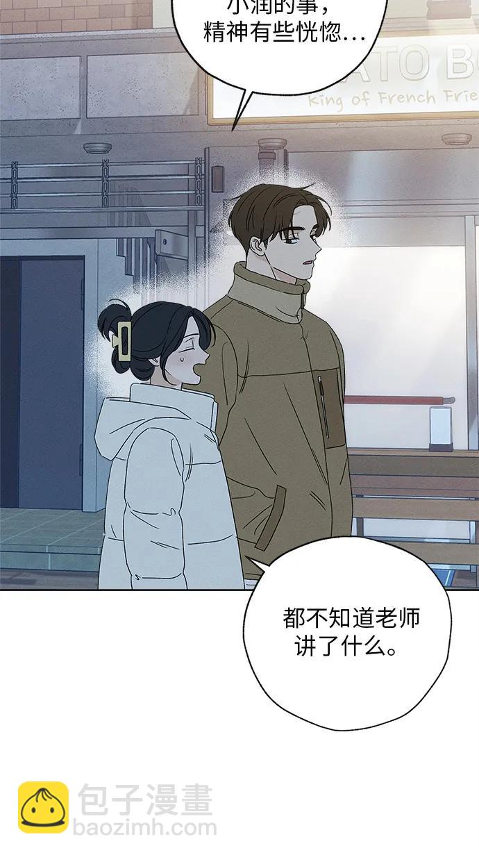 第10话39