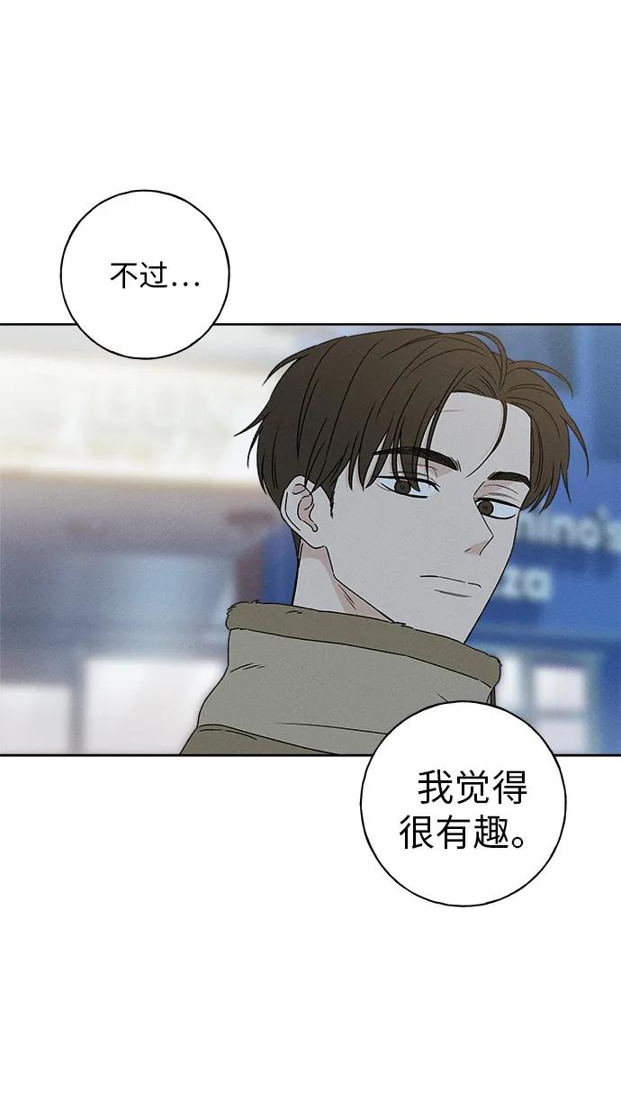 第10话40
