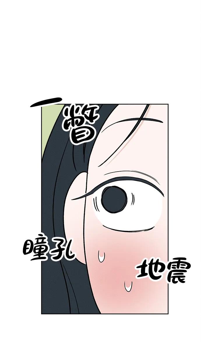 第10话47