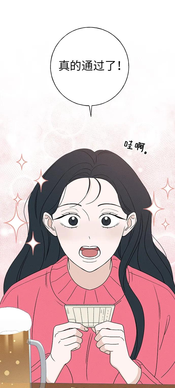第10话58