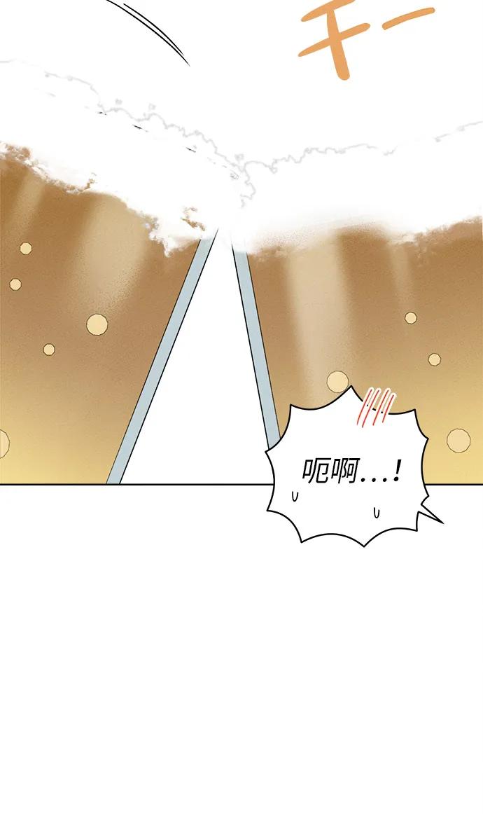 第10话67