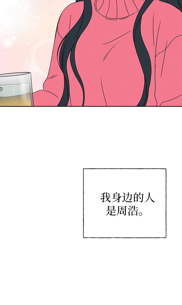 第10话99