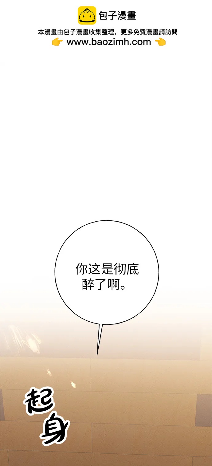 第11话1