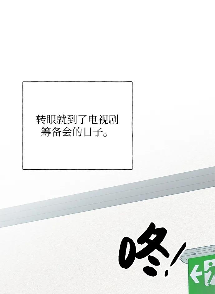 第11话100