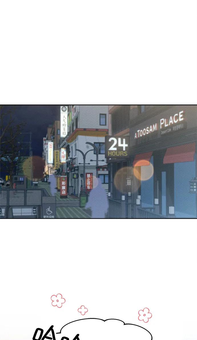 第11话12