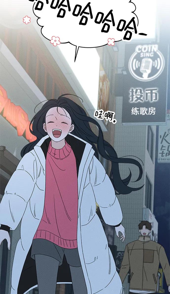 第11话13