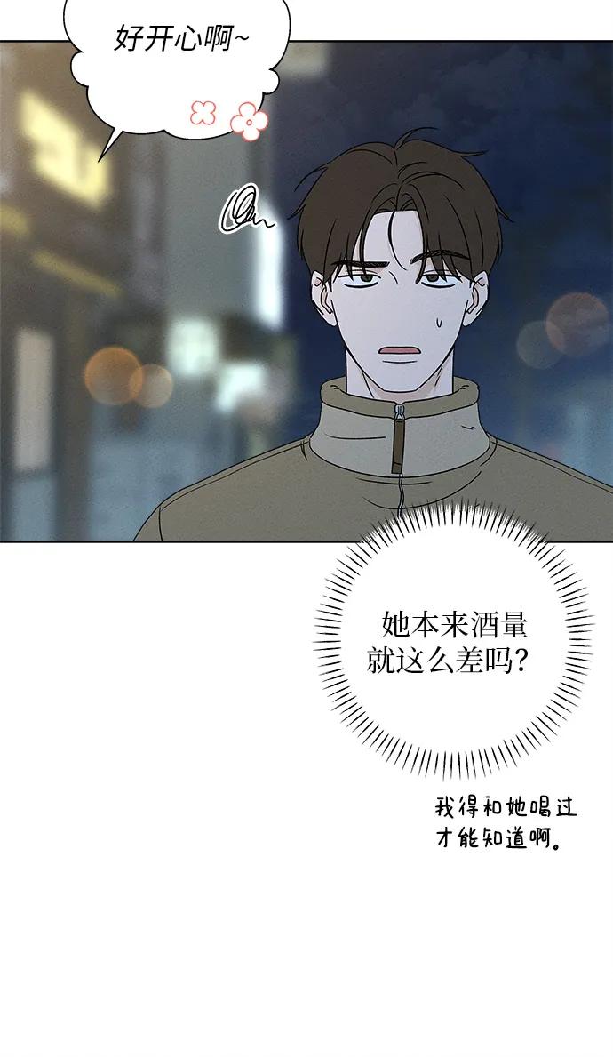 第11话15