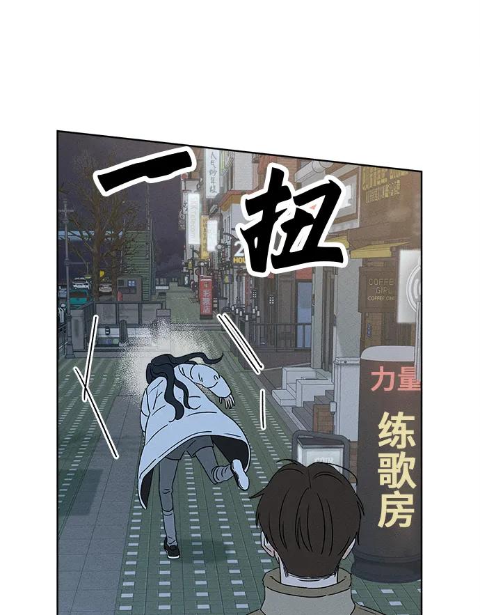 第11话16
