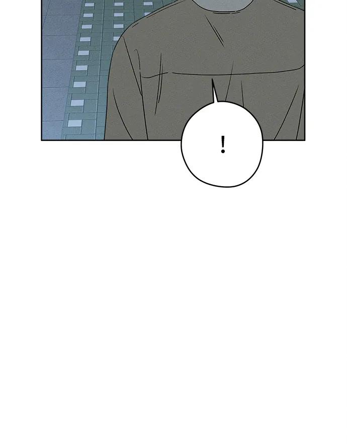 第11话17