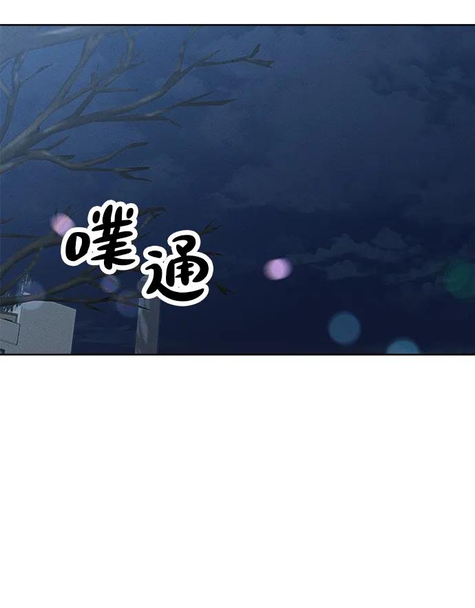 第11话18