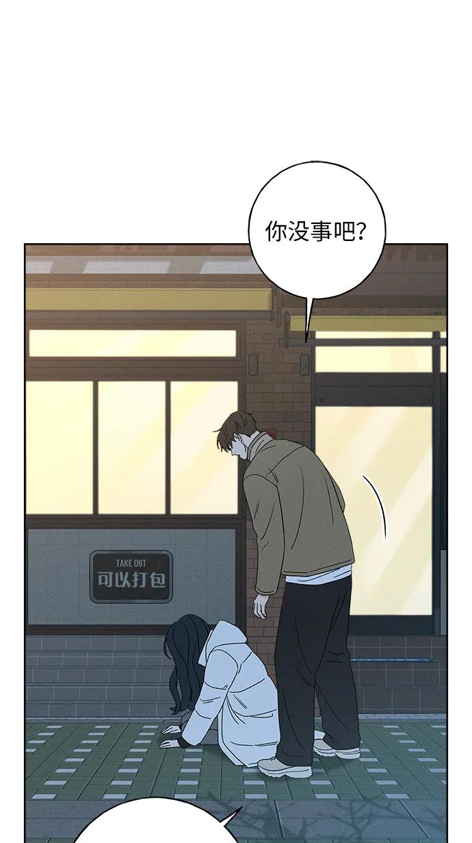 第11话21