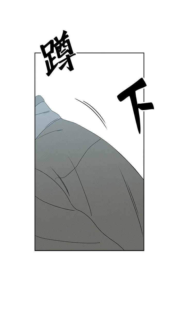 第11话25