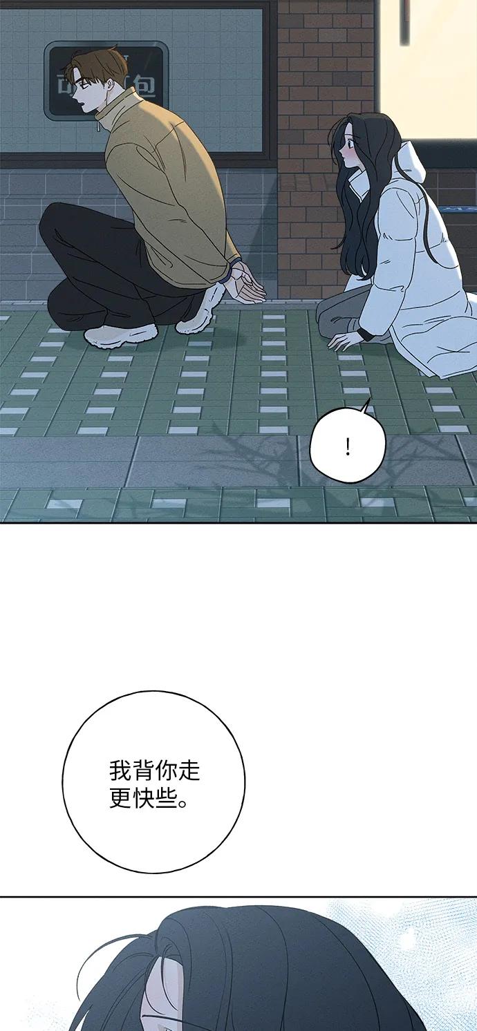 第11话27