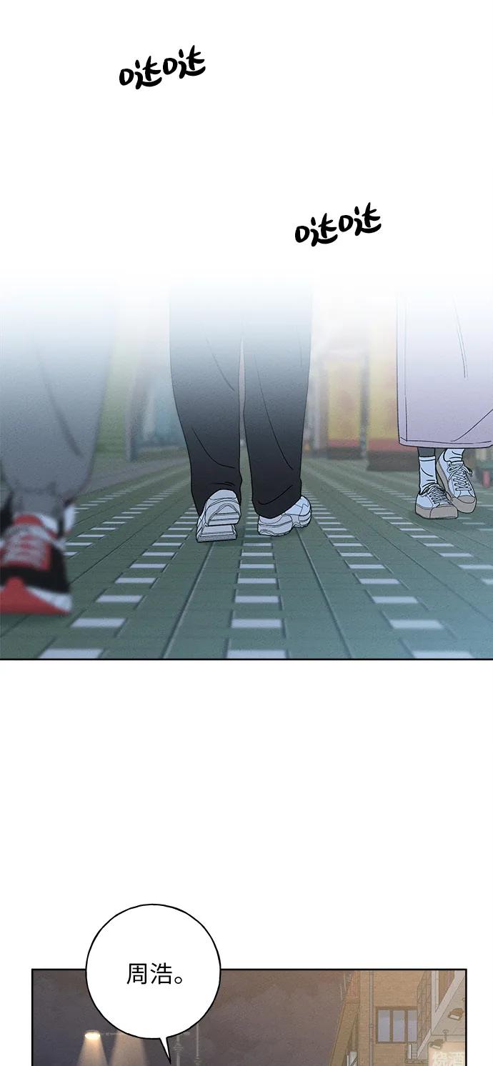 第11话29
