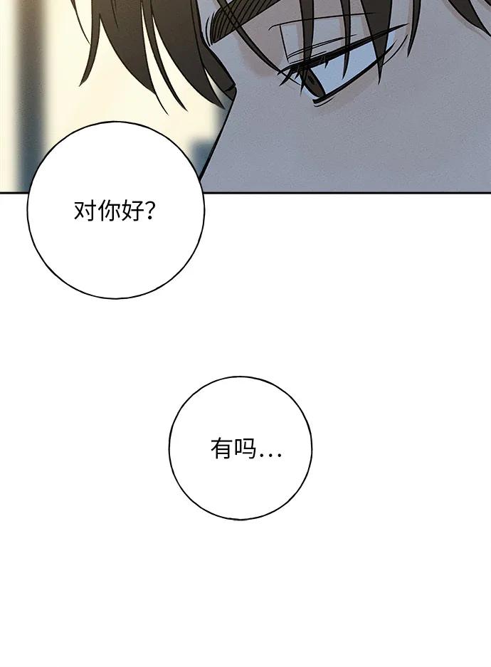 第11话35