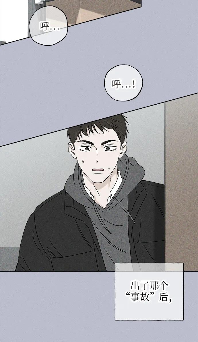 第11话37