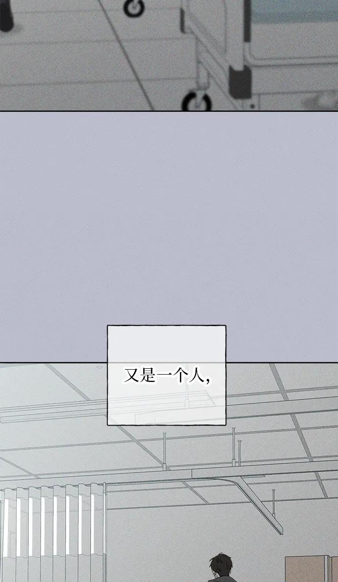 第11话39