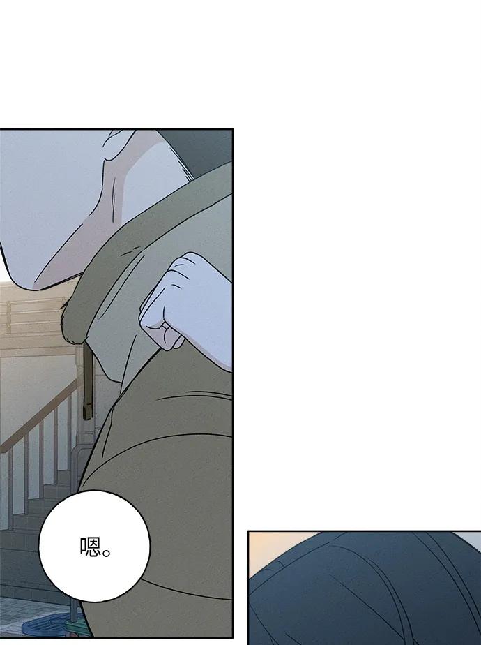 第11话44