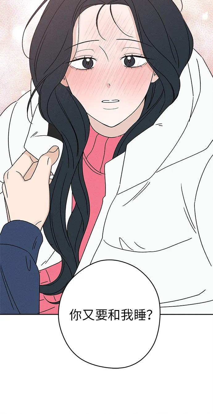 第11话5