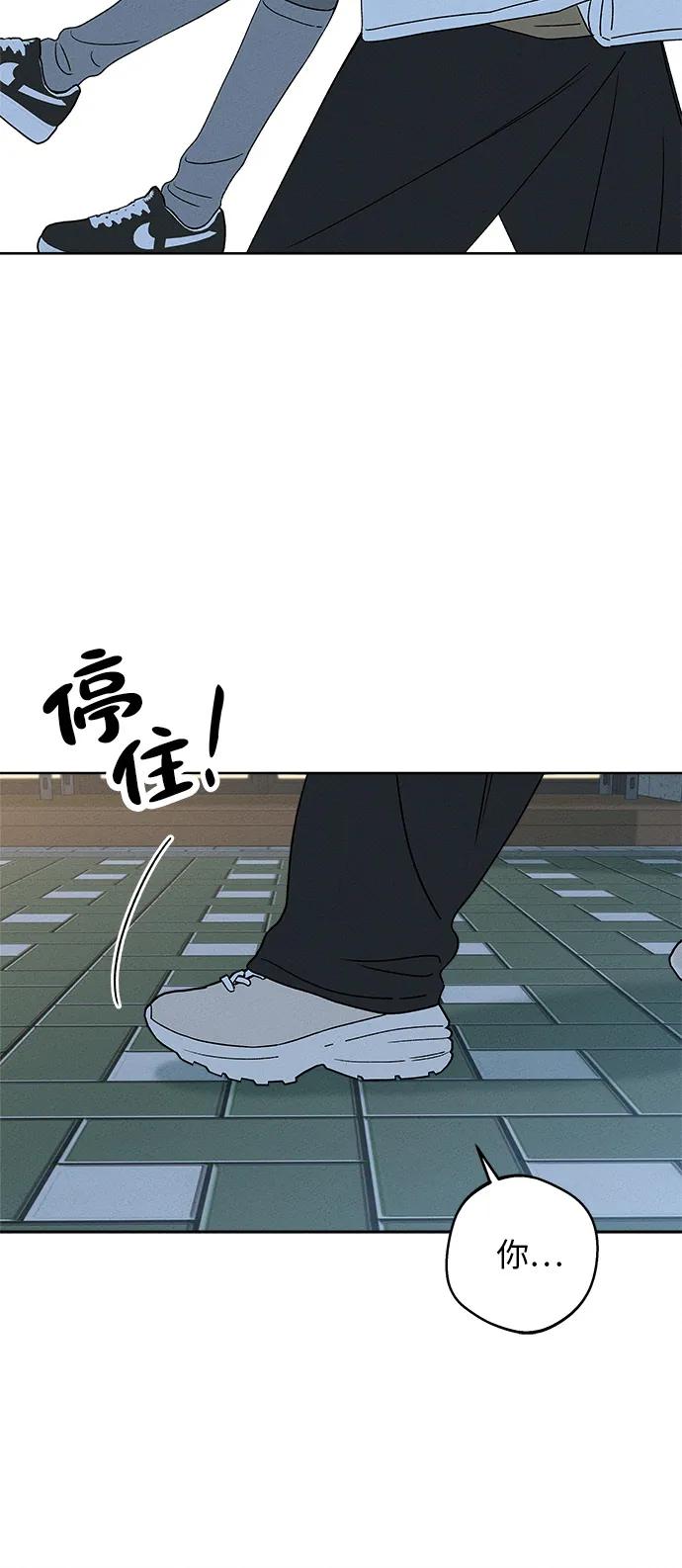第11话54
