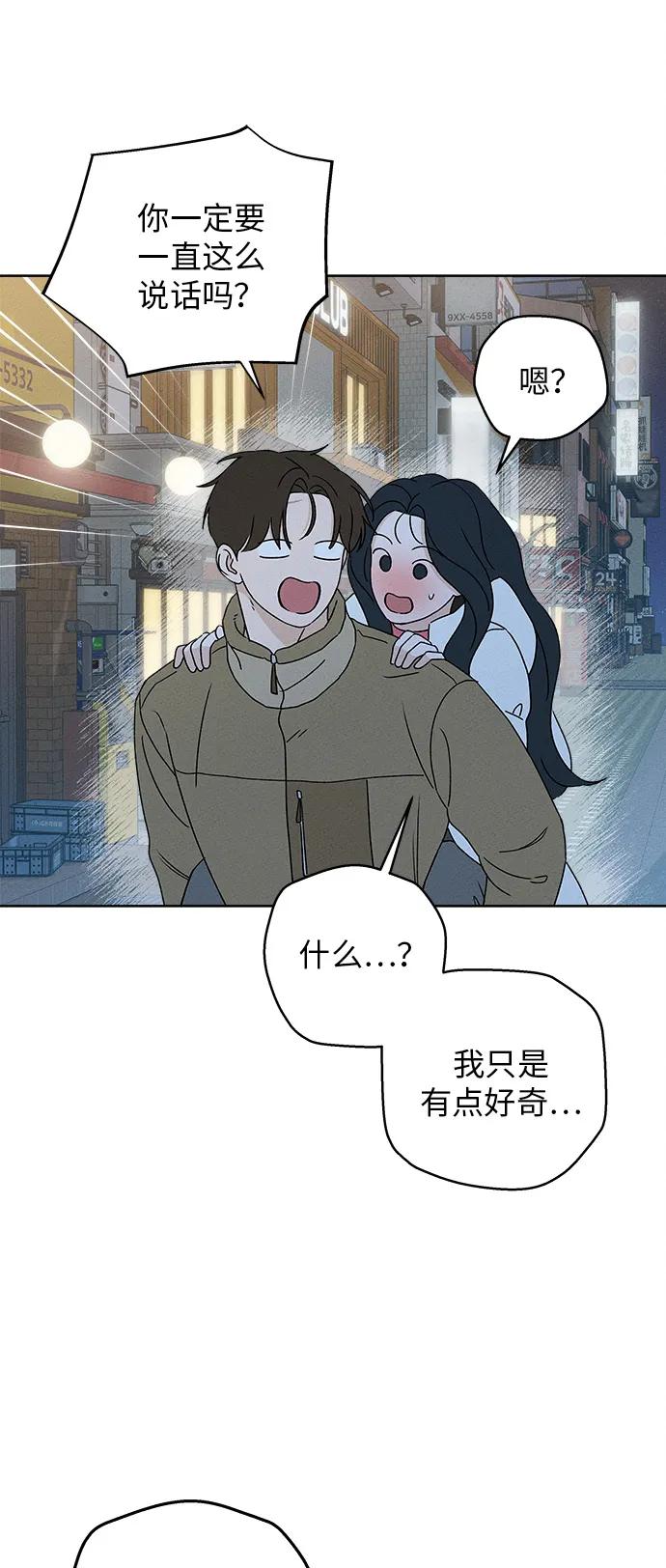 第11话55