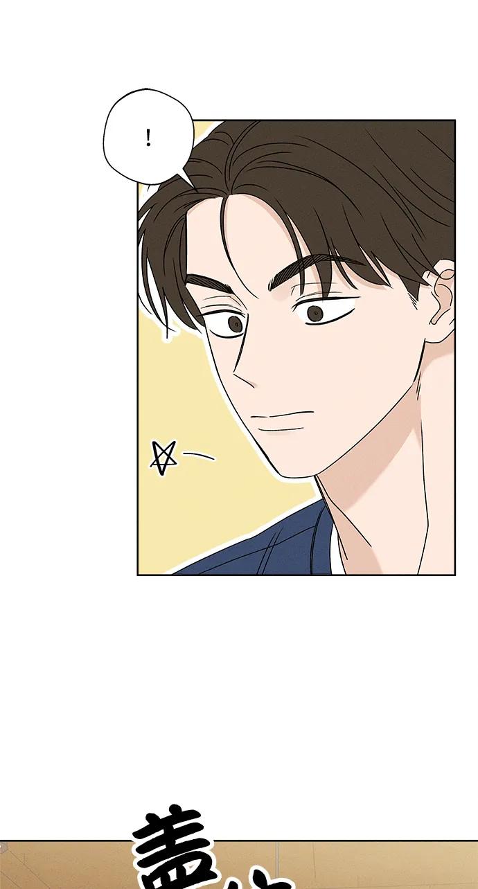 第11话6