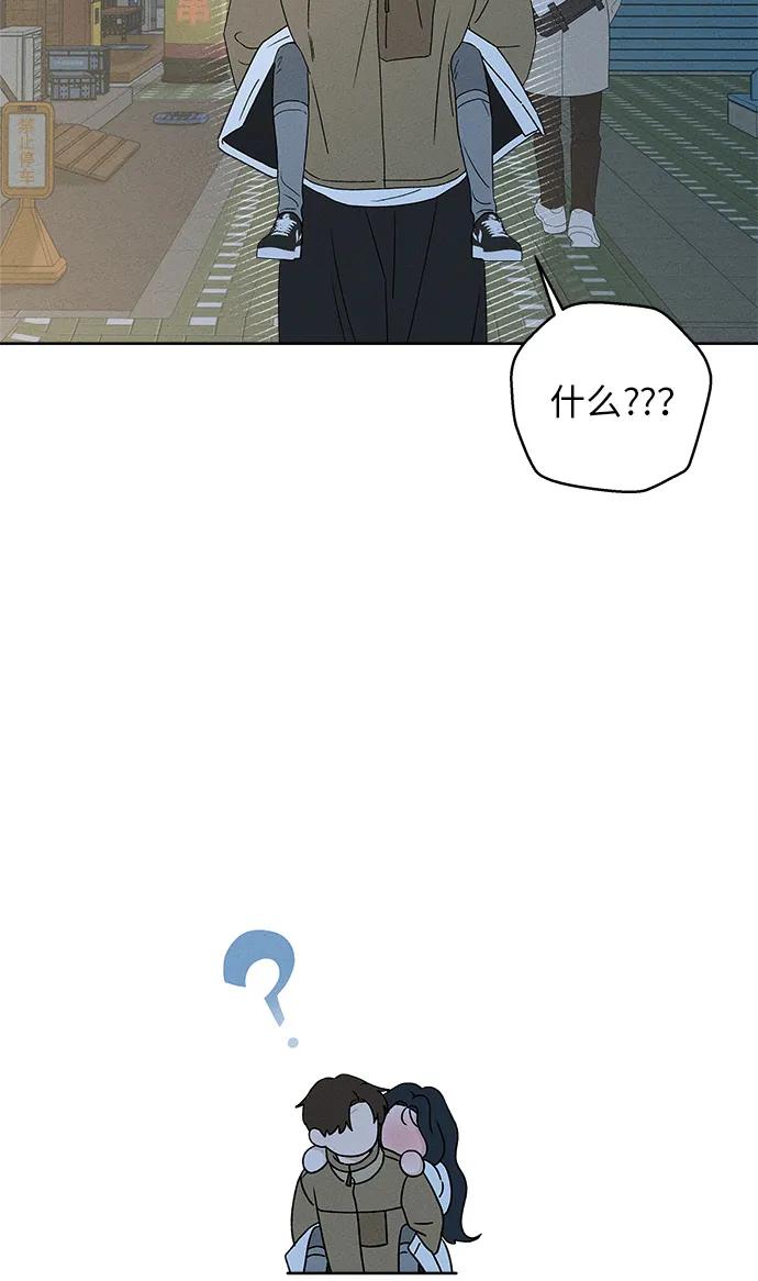 第11话62
