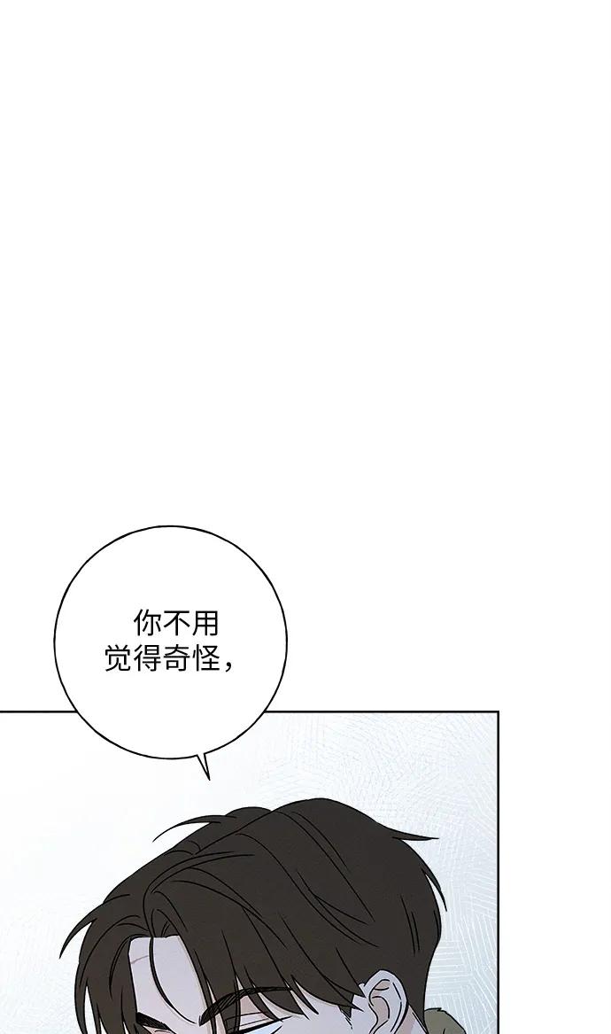 第11话63