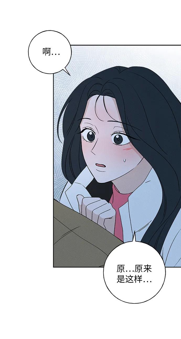 第11话65