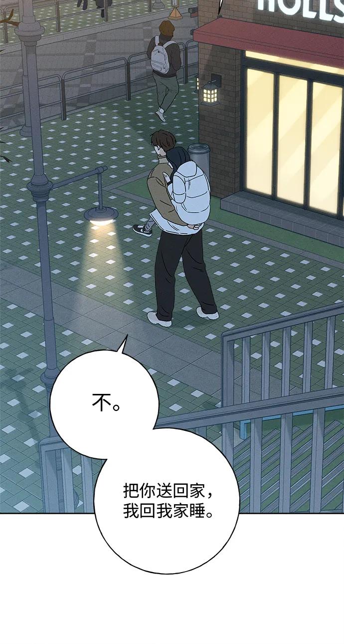 第11话69