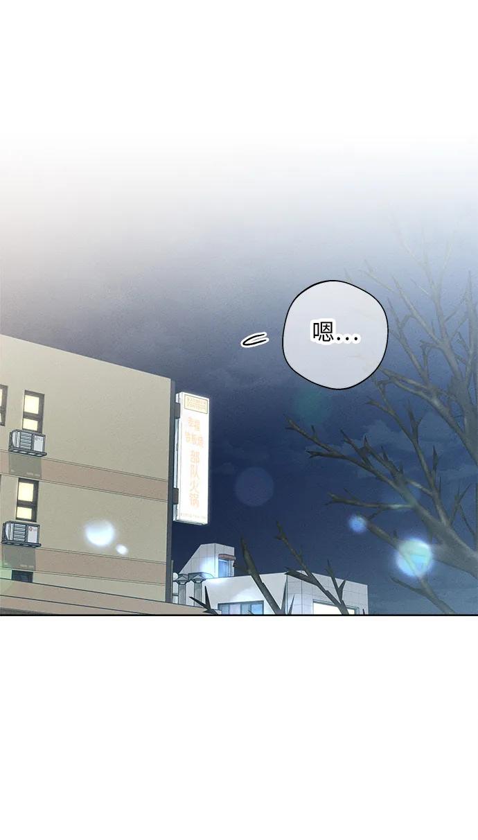 第11话70