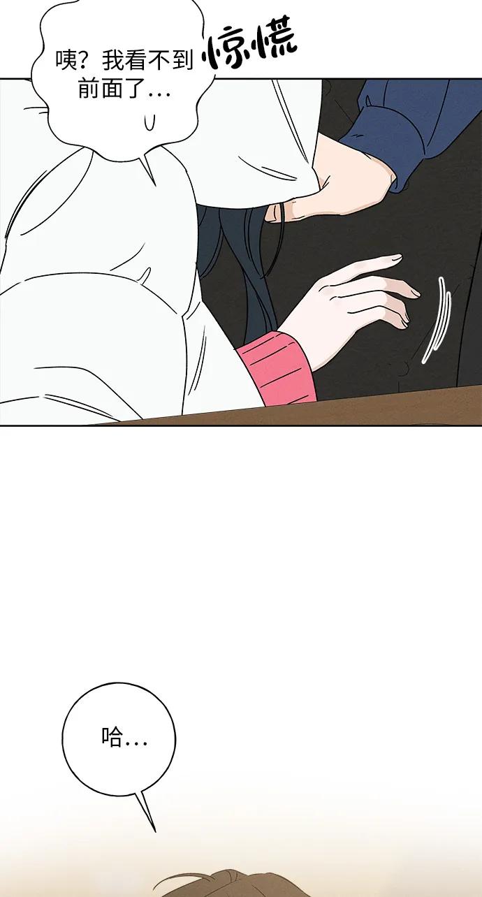 第11话8