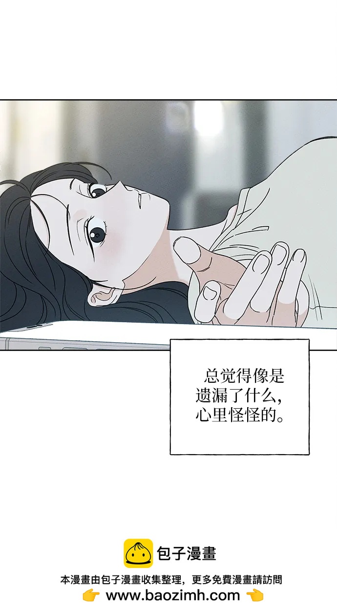 第11话83
