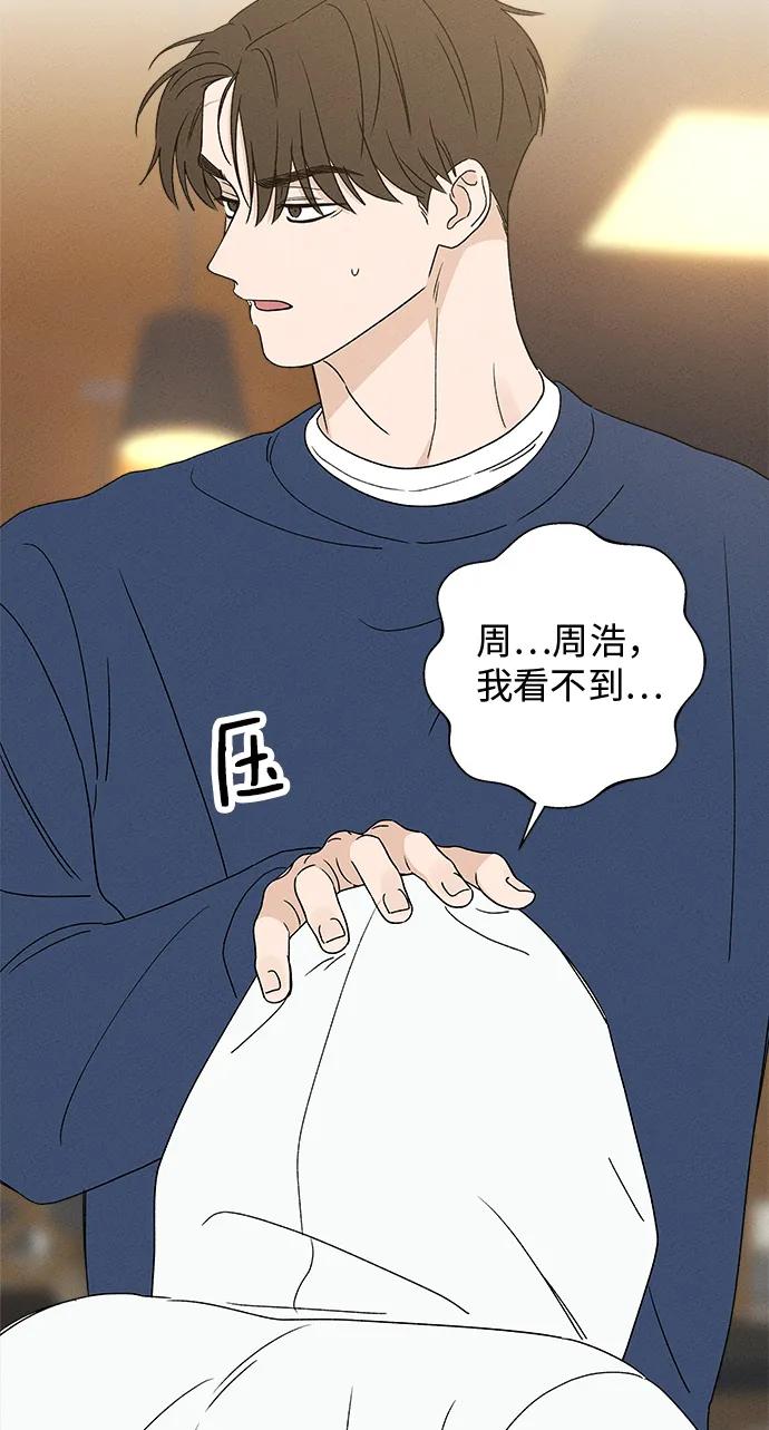 第11话9