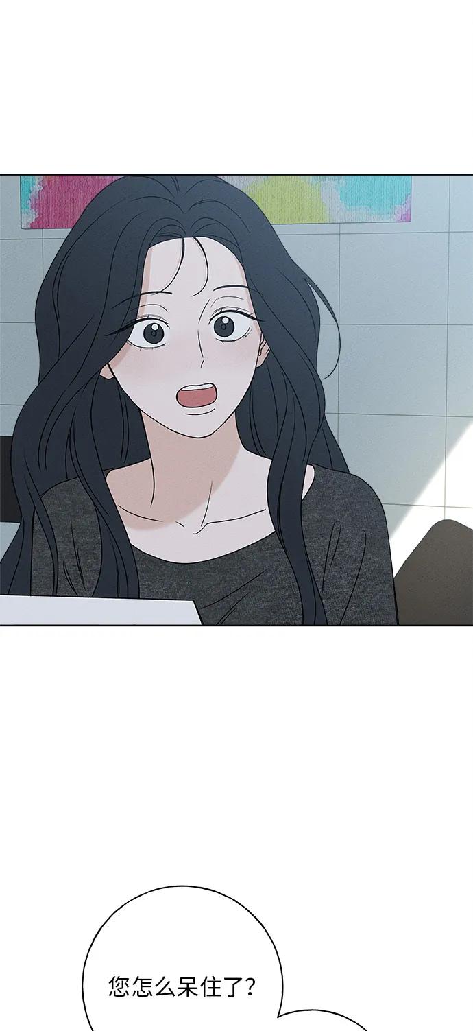 第11话90