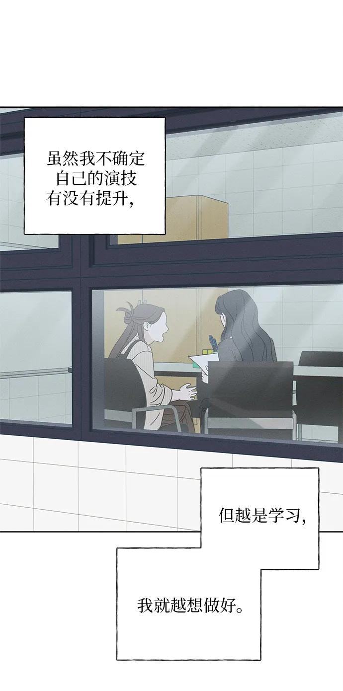 第11话95