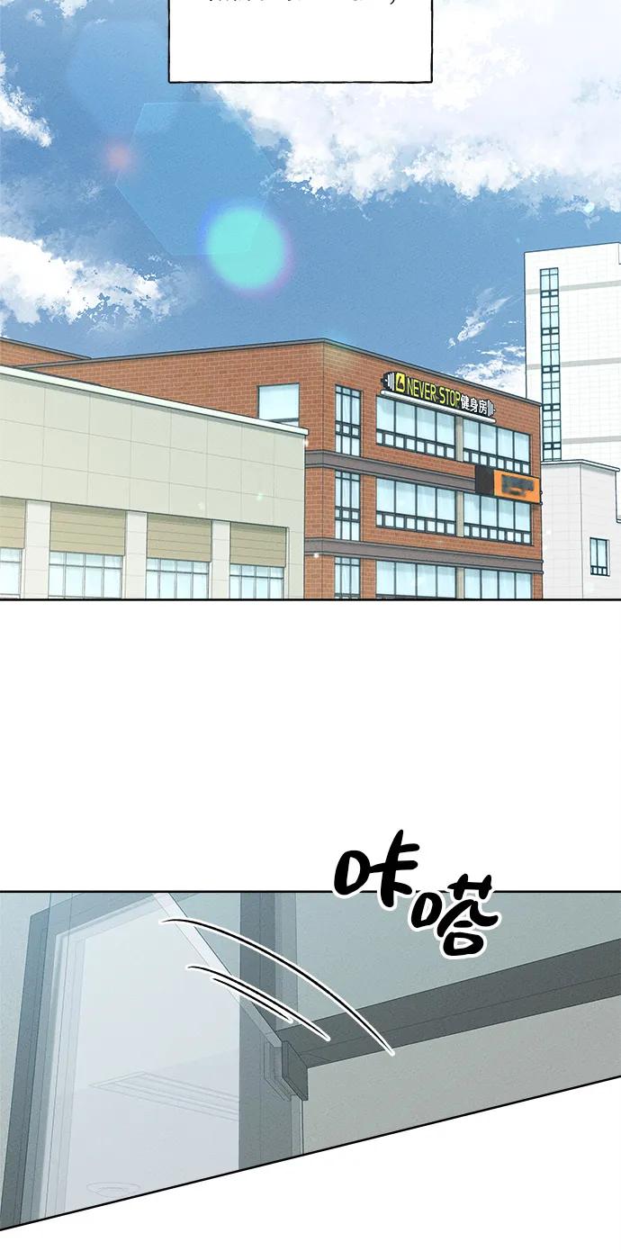 第11话98