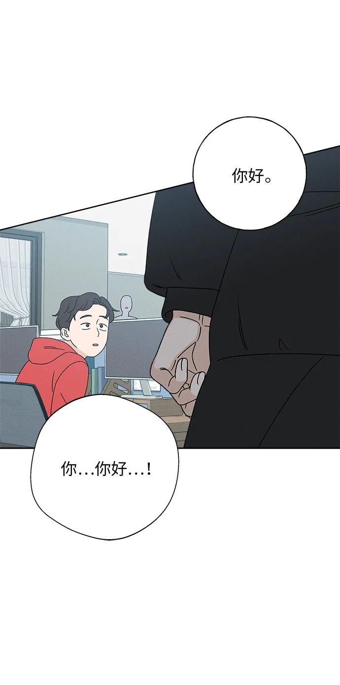 第11话99