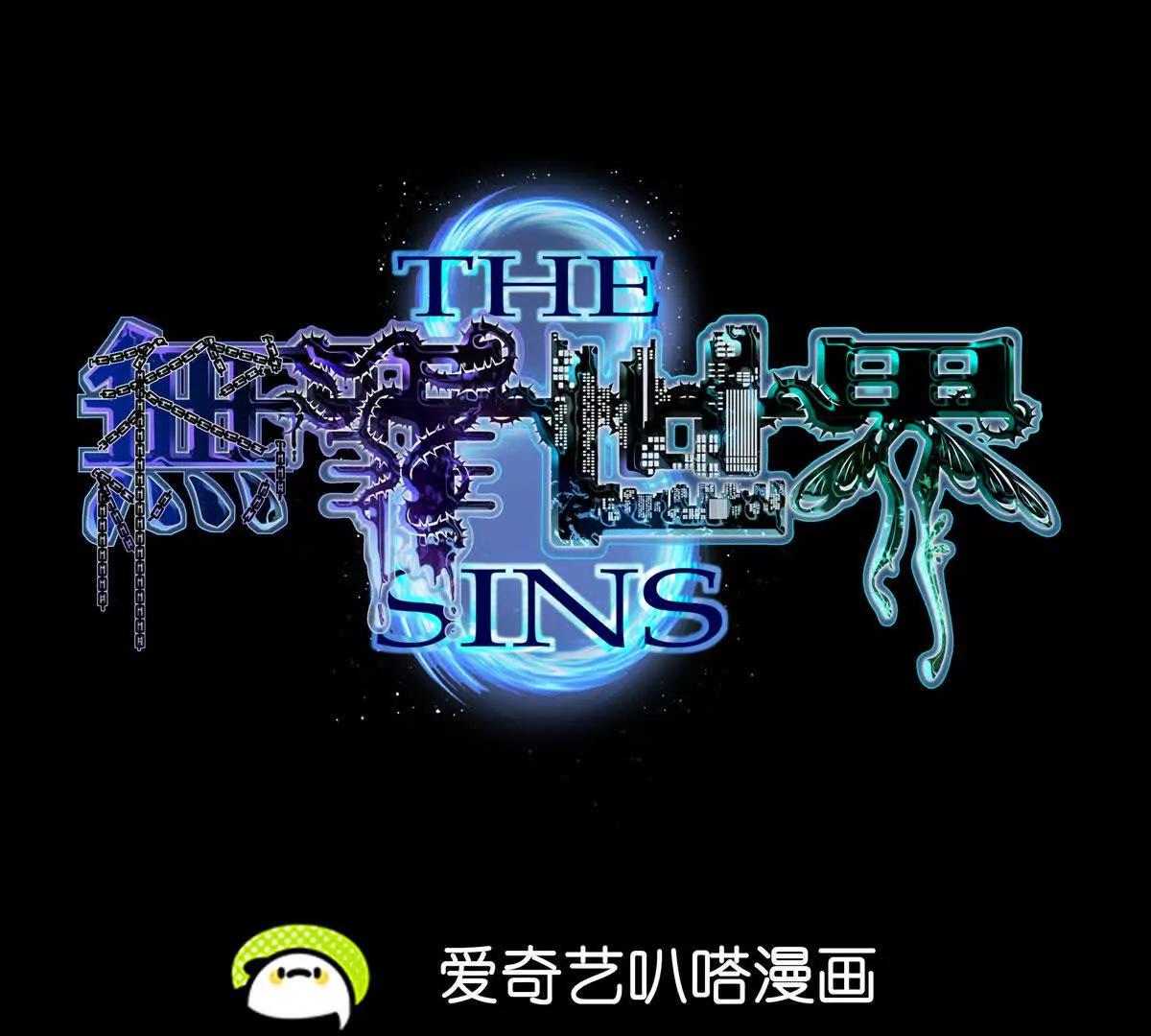 监狱①失忆0