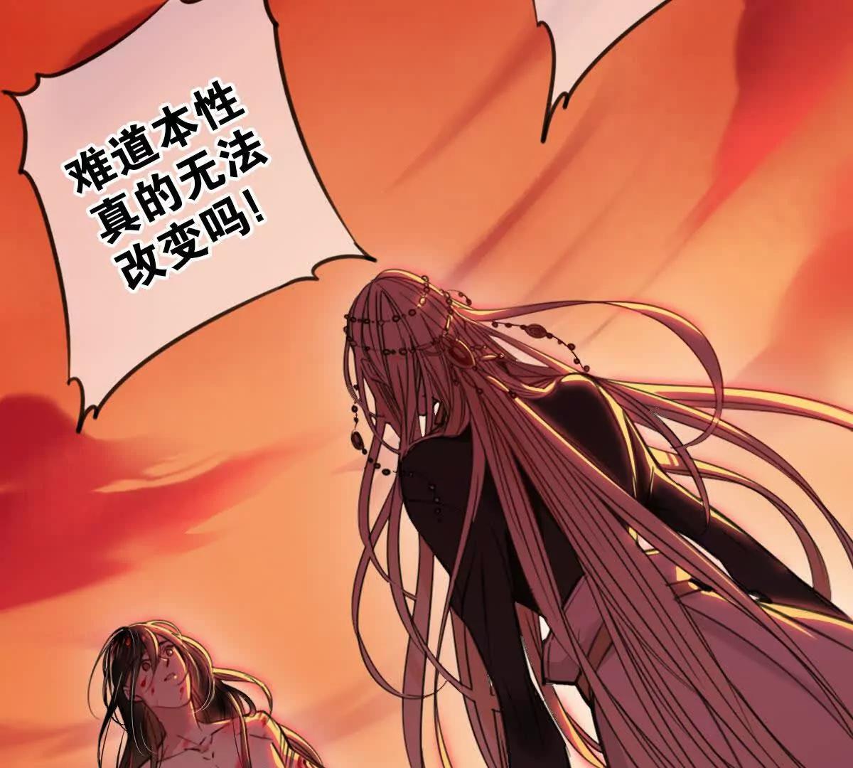 监狱①失忆12