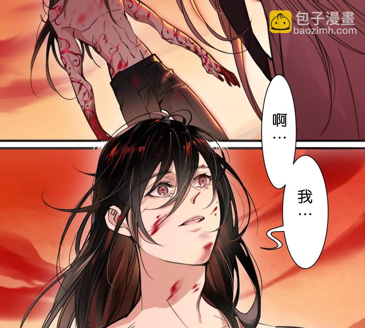 监狱①失忆13
