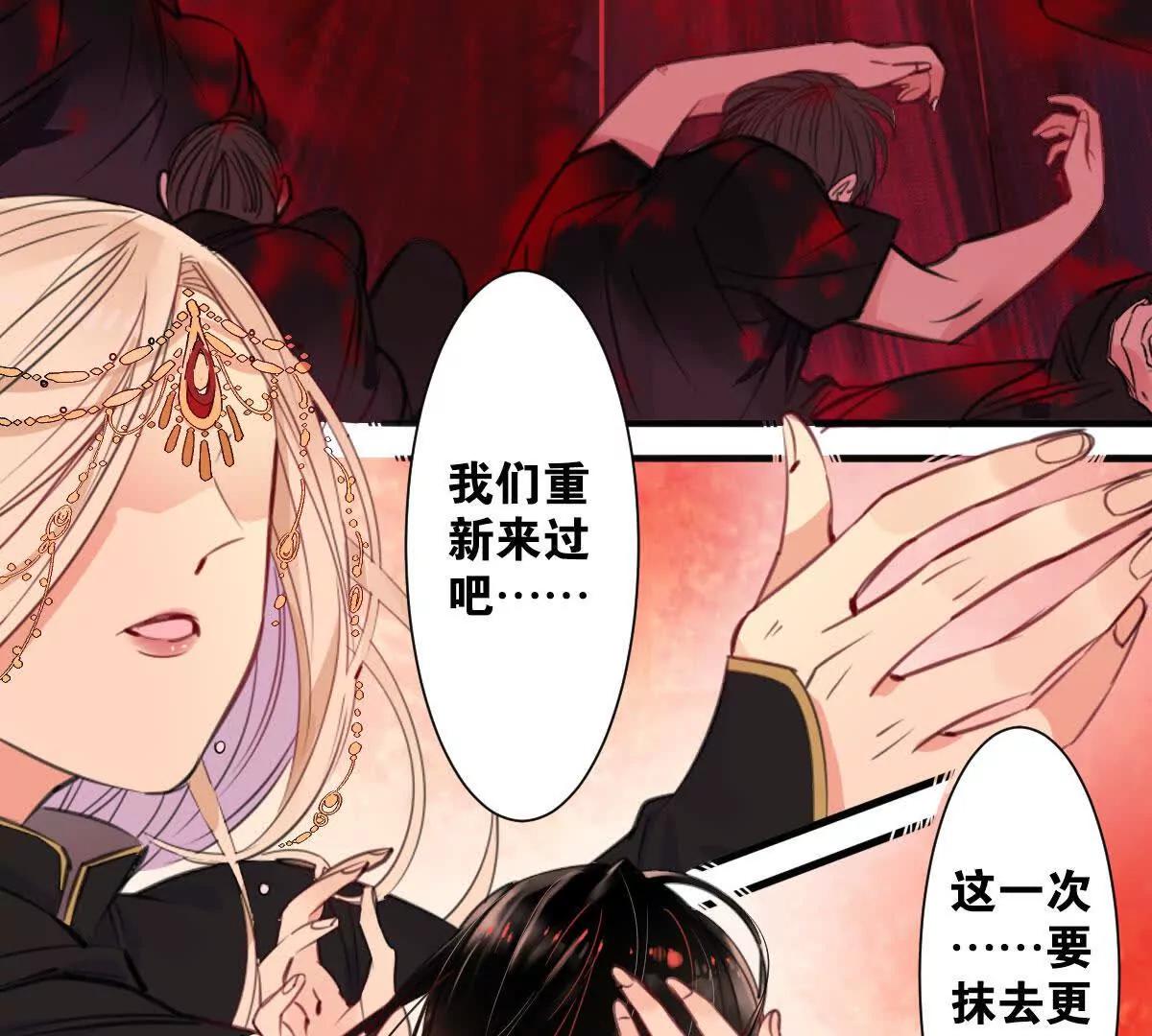 监狱①失忆21