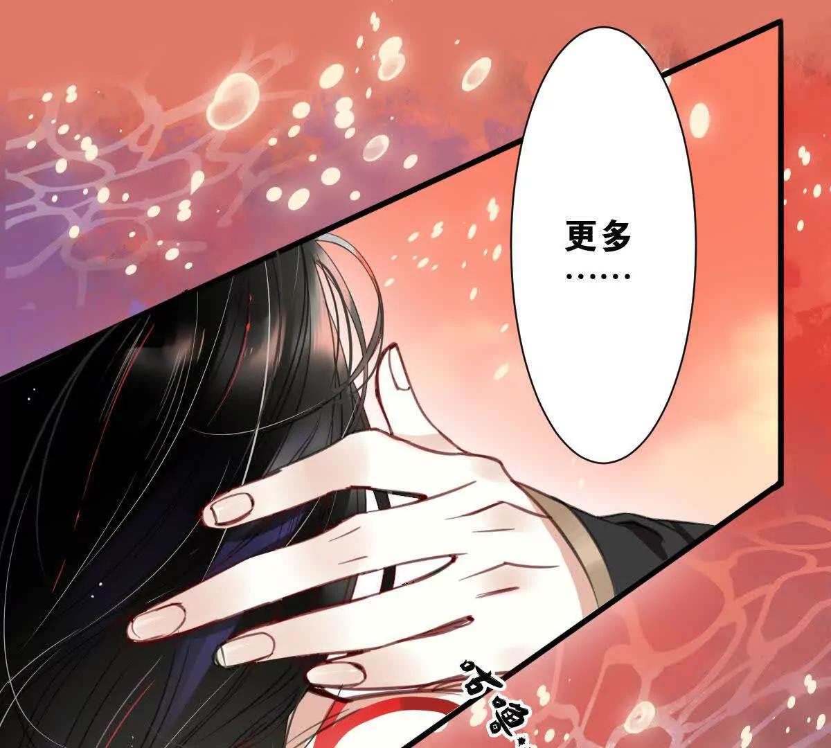 监狱①失忆24