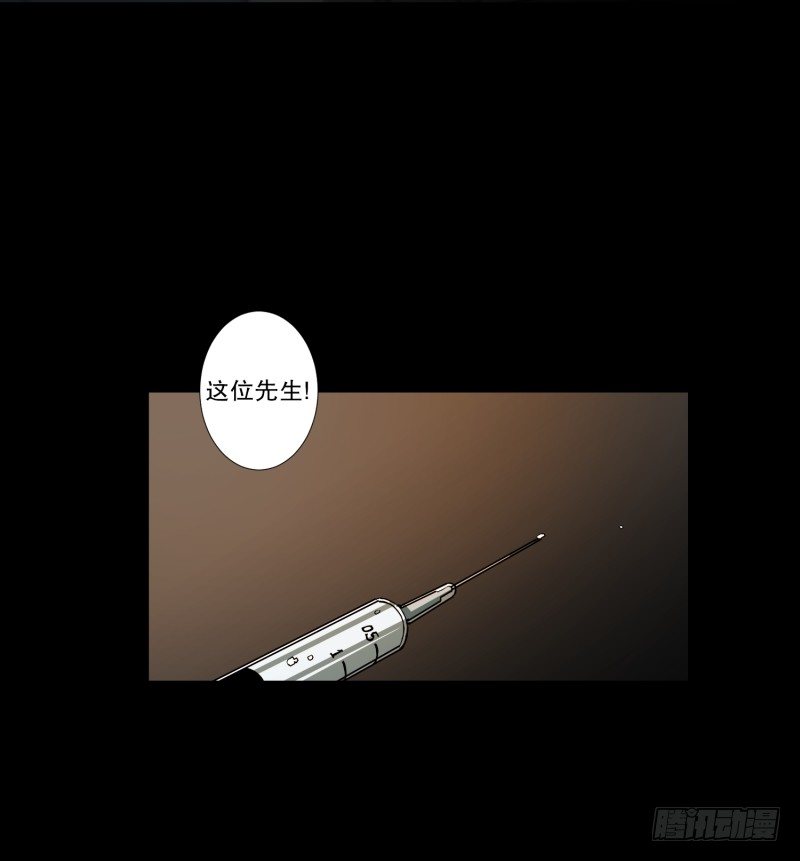 第1话 深夜一个人在家1