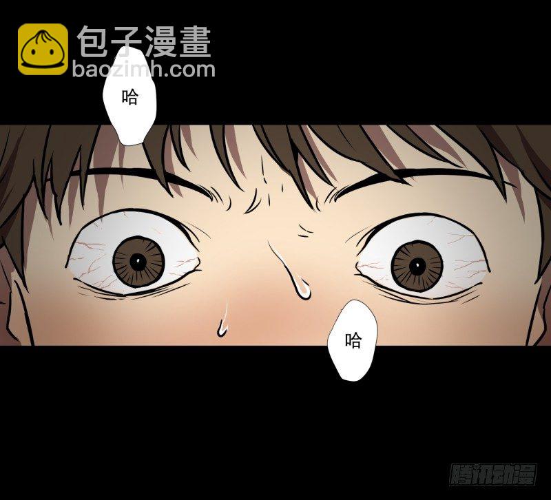 第1话 深夜一个人在家8
