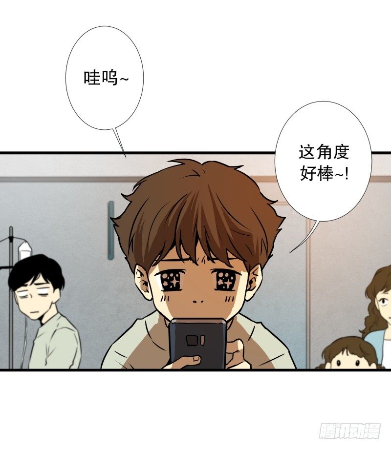 第9话 名为学校7
