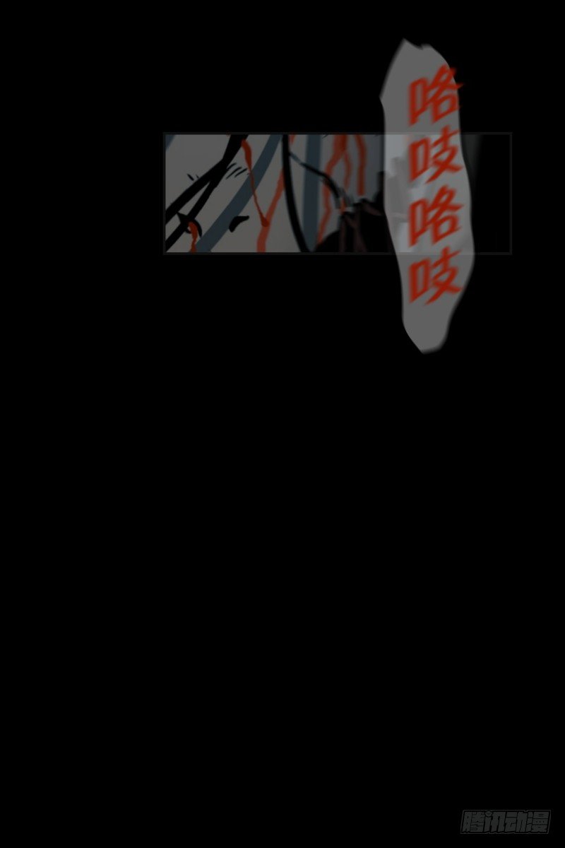 第10话 脑电波检查34