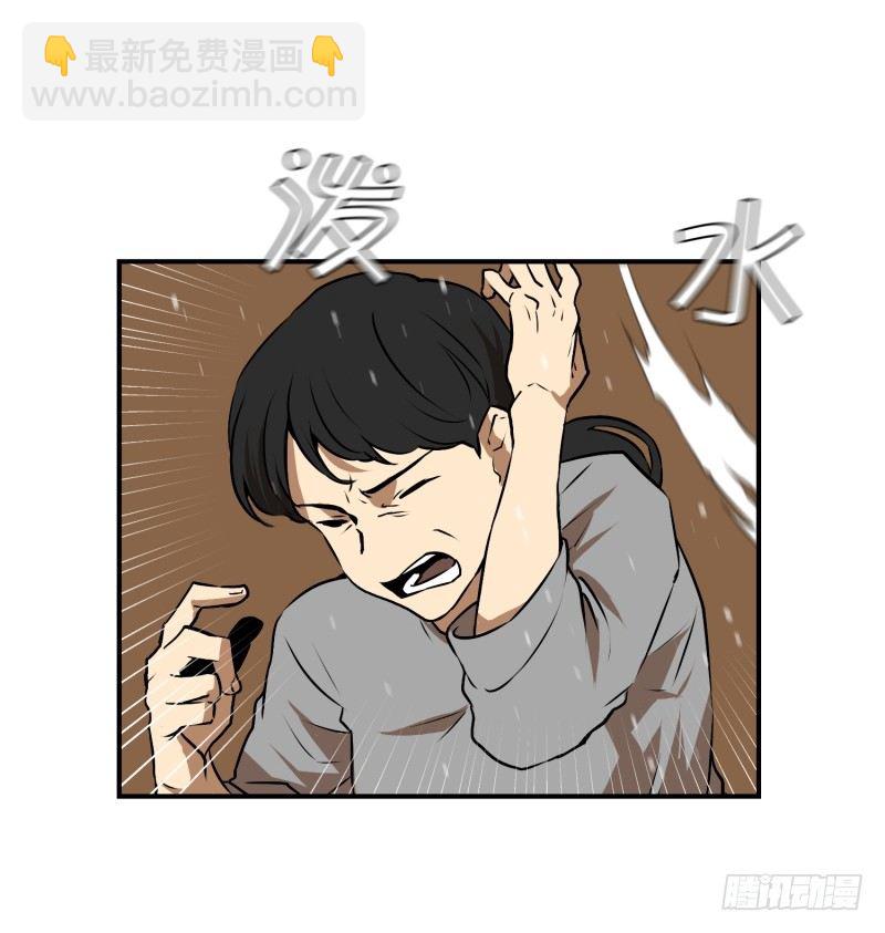 第11话 你妈喊你回家吃饭5