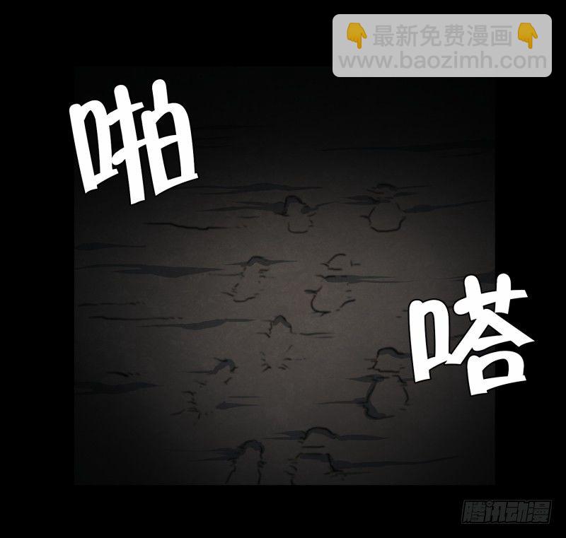 第12话 无人小路15